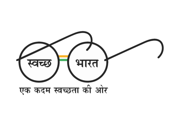 Swachh Survekshan Urban