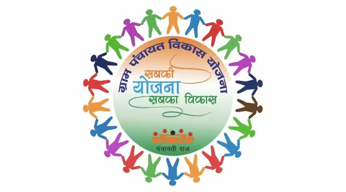“Sabki Yojana, Sabka Vikas” goes live Oct 2!