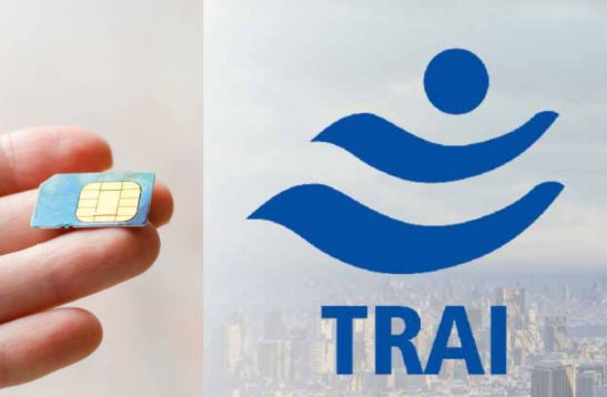 Vacancy Announced at TRAI: Senior Associate Consultant