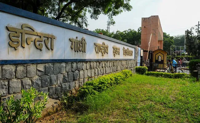 IGNOU begins admissions for Info security courses in Ranchi!