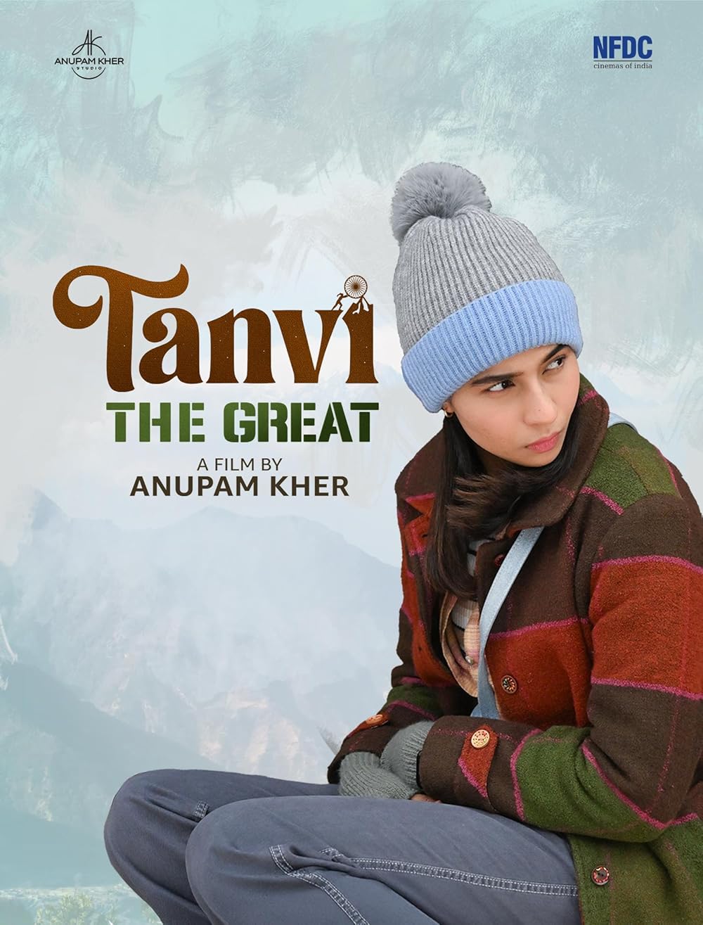 President Murmu to attend screening of Tanvi The Great!