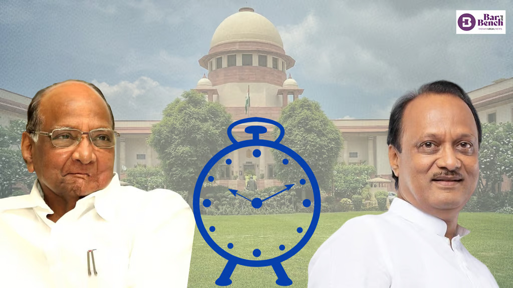 Stand on your own legs; why use Sharad Pawar's name? Supreme Court to Ajit Pawar NCP faction