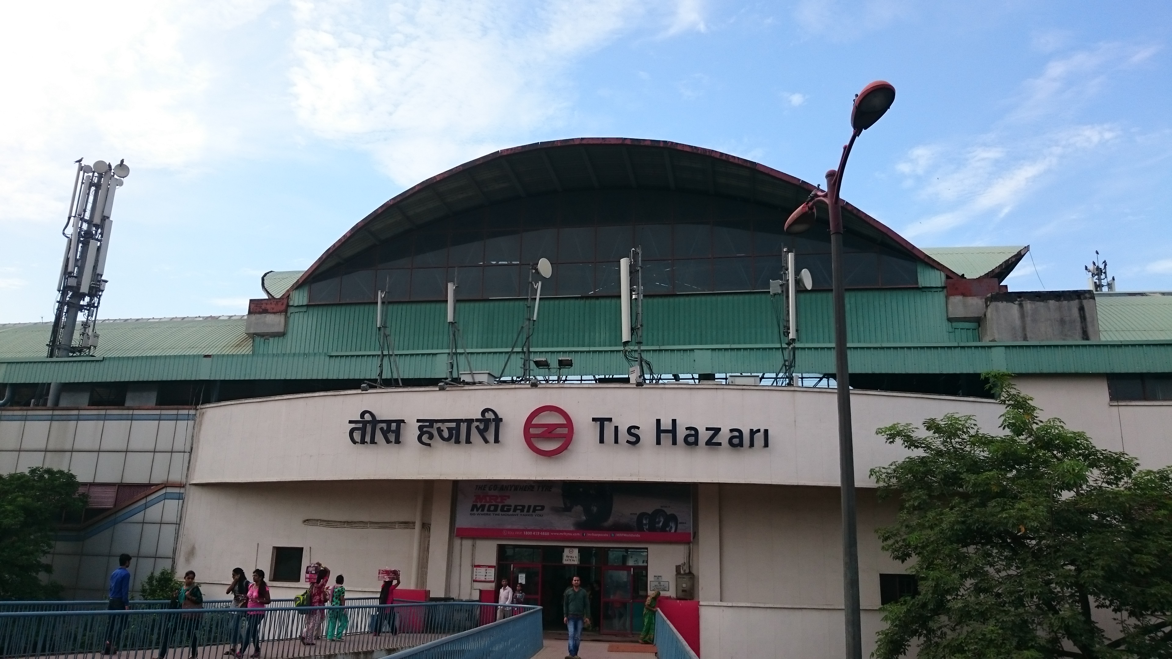 Why is Tis Hazari called 'Tis Hazari'?