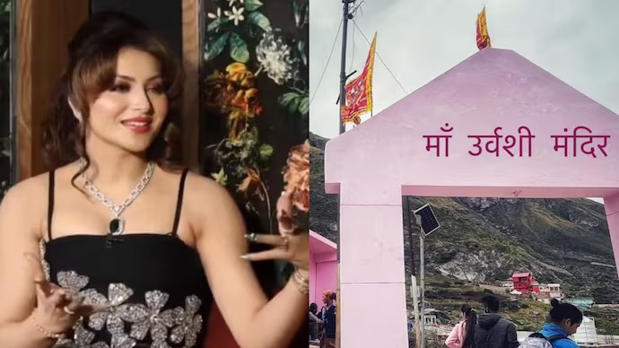 Urvashi Rautela says a temple near Badrinath is named after her. Spark outrage