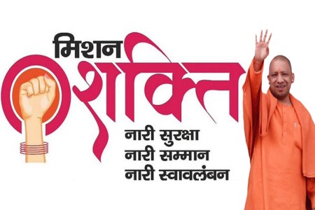 Uttar Pradesh sees women walk fearlessly, Yogi says!