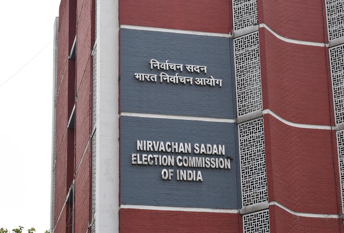 Election Commission begins Vice-Presidential election process!