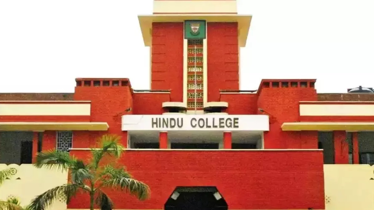 Hindu college beats all in NIRF 2025! Check out DU's Top 10 Colleges now.