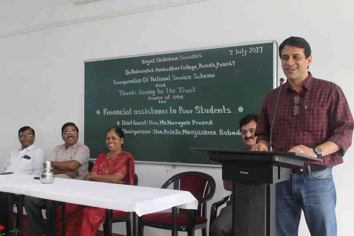 Empowering Dreams: The Power Of One Educational Trust!