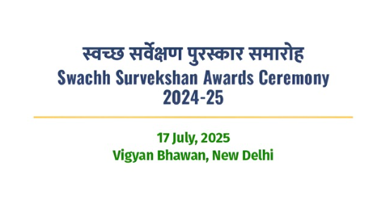 Swachh Survekshan 2024–25: These cities topped India’s cleanliness list!
