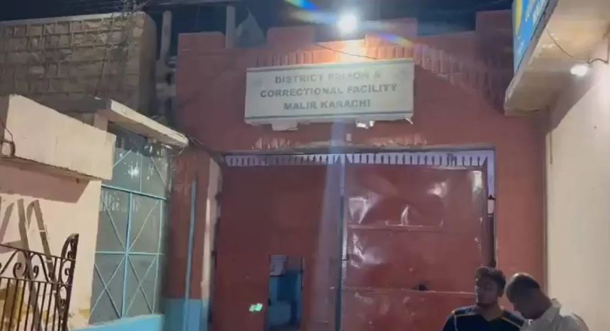 Chaos in Karachi: Earthquake Sparks Pakistan's Largest Jailbreak