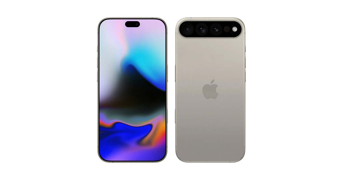 IPhone 17 air might feature a pro-level chip but with a major catch!