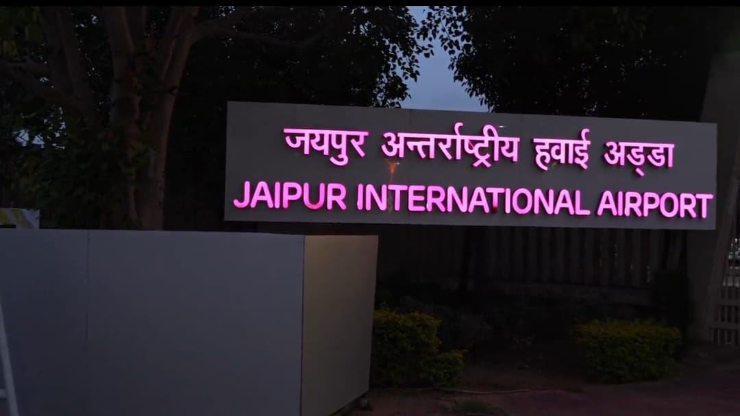 Search Operations launched at Rajasthan CMO, Jaipur Airport after Bomb threat!
