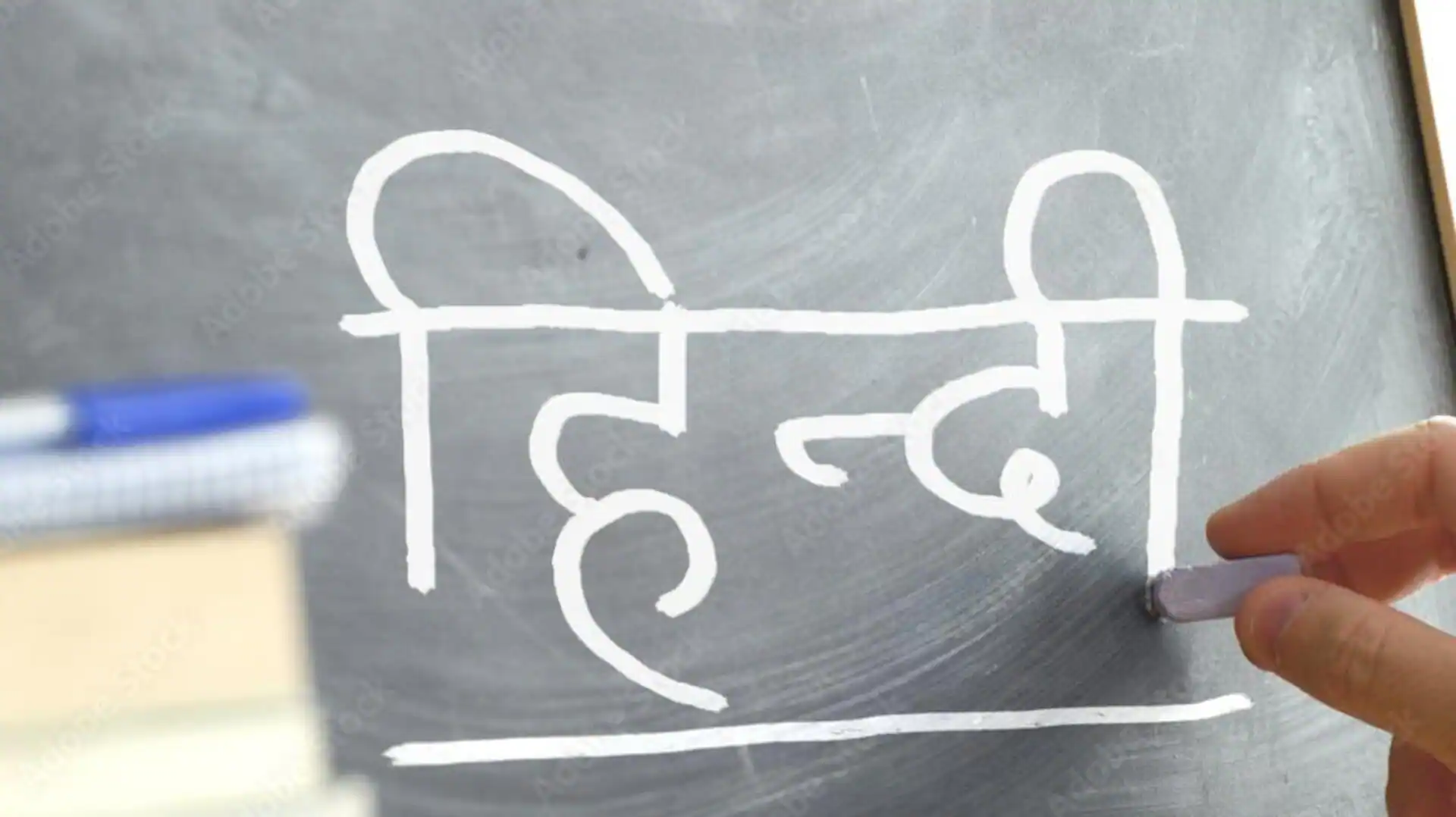 Think Hindi is only spoken in India? These countries will surprise you!