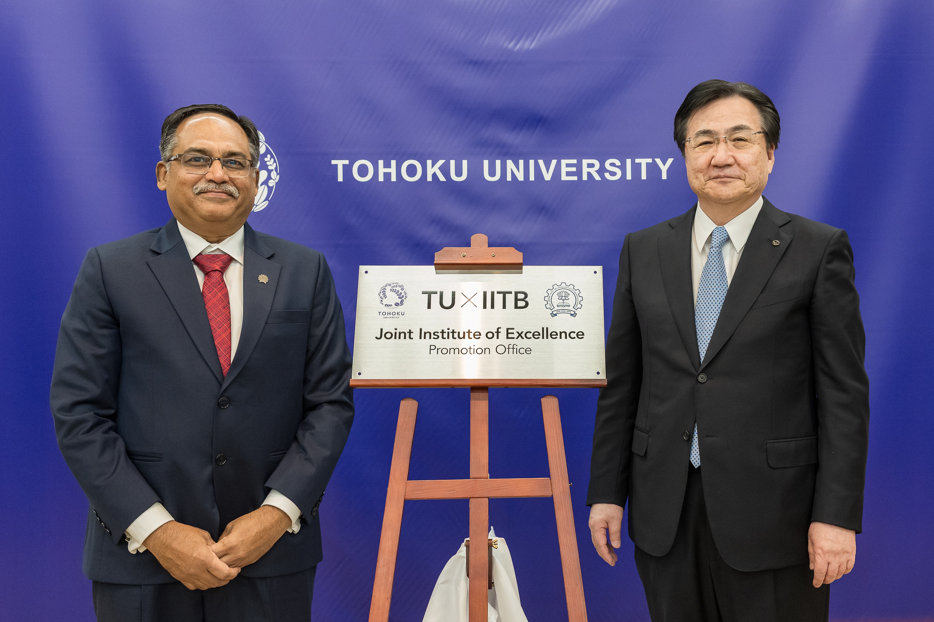 IIT Bombay and Tohoku University launch joint institute in Japan