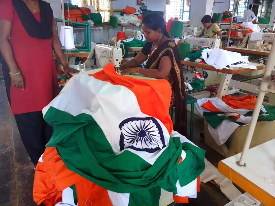 The only place in India allowed to Weave the Tricolour!