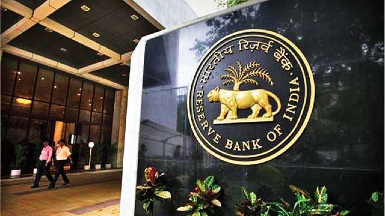 Gateway to the Central Bank: RBI Announces 572 Office Attendant Vacancies for 2026!