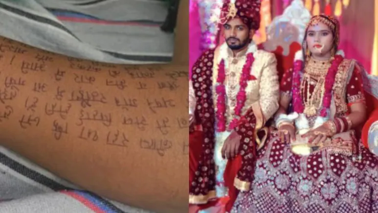 UP woman pens harrowing suicide note on body over dowry harassment!