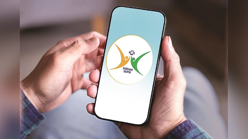 Sanchar Saathi: Safety App or Surveillance Tool?