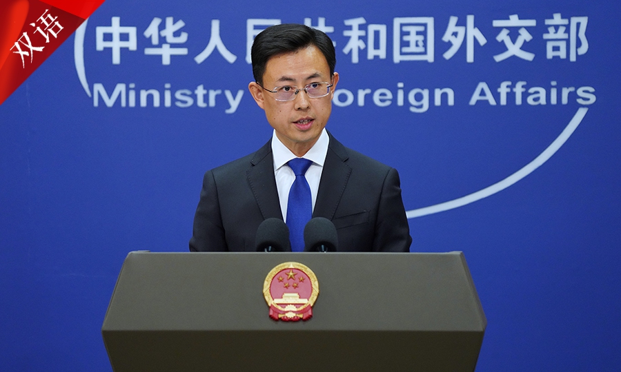 China scrambles citizens amid Iran‑Israel shockwave!