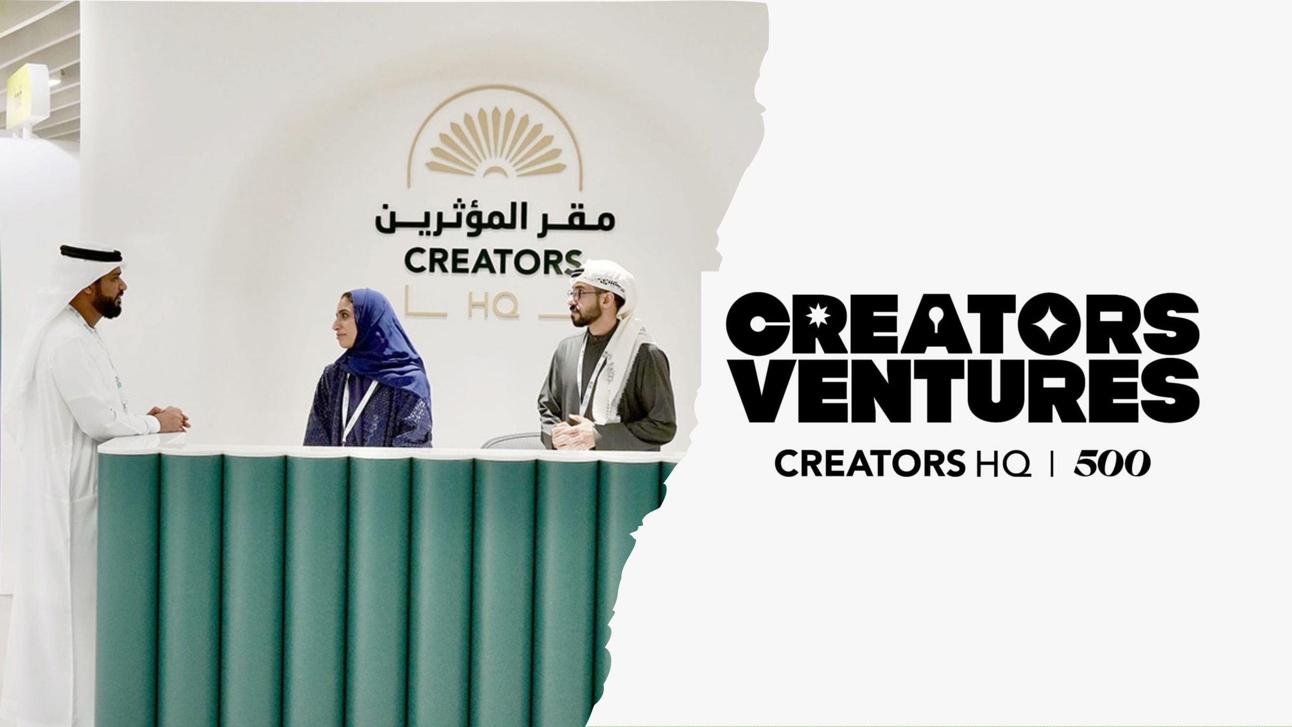 Empowering the Passion Economy: UAE Launches $130 Million Creator-Led Startup Accelerator!