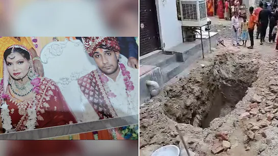 Woman killed and buried by in-laws over dowry in Faridabad!