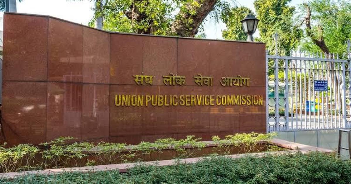 Are Engineers dominating India’s civil services 