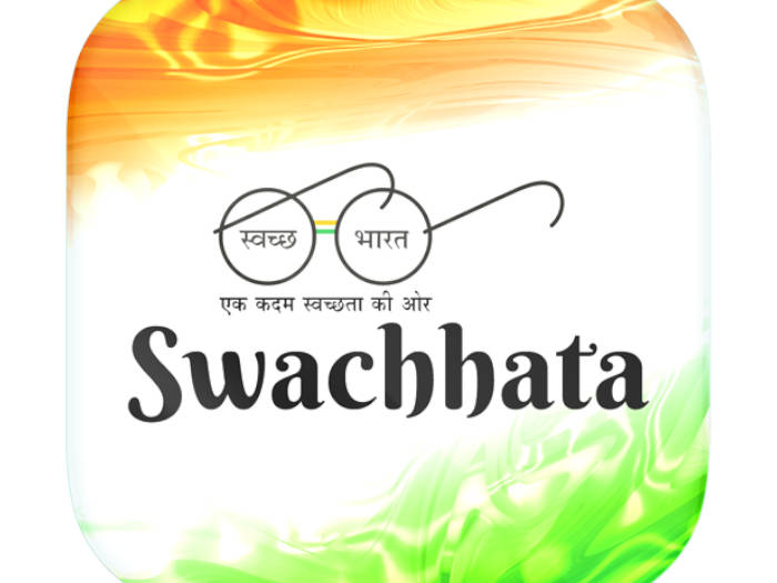 Swachhata app proves its worth in Gurugram!